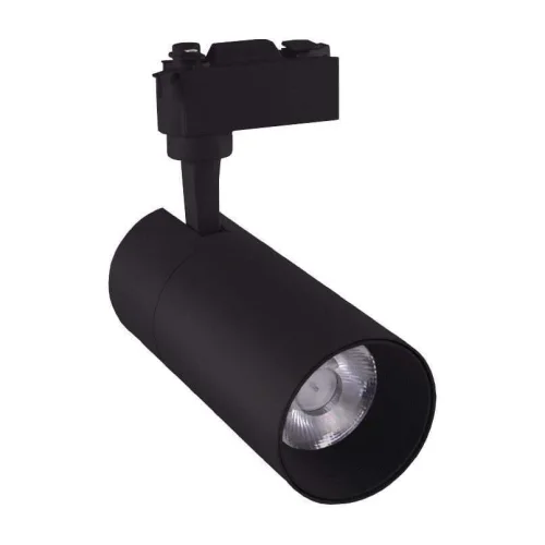 ACK AD30-01001 Led Ray Armatür 10W Siyah Kasa 3000K - 1