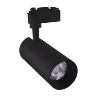 ACK AD30-01011 Led Ray Armatür 10W Siyah Kasa 4000K - 1