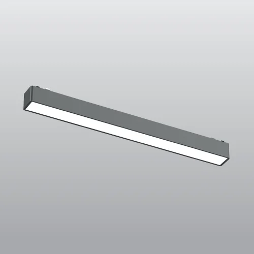 ACK AD45-01211 18W Slim Magnet Ray Armatürü Difüzörlü 30cm 4000K IP20 - 2