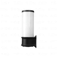ACK AG56-04121 Aria Bahce Duvar Apliği E27 Pc 250mmx115mm - 1
