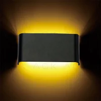 ACK AH07-03201 Avva 6W Siyah 3000K Led Duvar Armatürü - 1
