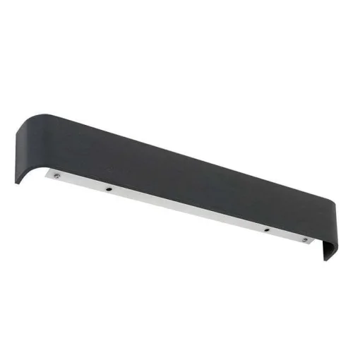ACK AH07-03331 Avva 12W Siyah 6500K Led Duvar Armatürü - 1