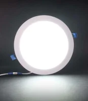 ACK AP01-02030 20 W Beyaz 6500K Yuvarlak Sıva Altı Led Panel Armatür - 2