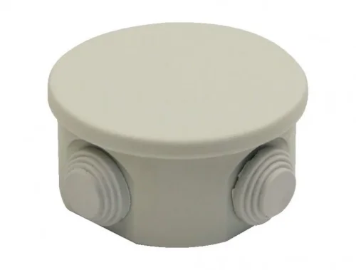 Bemis BB1-0241-0003 Opak Geçme Kapak IP44 Plastik Buat (Çap 90mm) - 1