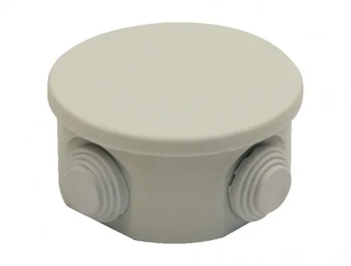 Bemis BB2-0241-0003 Opak Geçme Kapak IP44 Plastik Buat (Çap 90mm) - 1