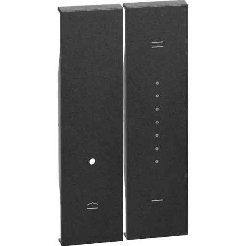 Bticino KG19 Dimmer İçin 2M Siyah Kapak - 1