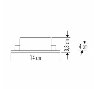CATA CT-2574 5A (60W) 220V Led Trafosu IP20 - 2