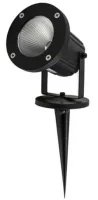 Cata CT-7303Y Alaçatı Yeşil Ledli Bahçe Armatürü - 1