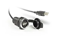 Emas BUSB2005 Plastik 0,5 mt Kablolu 22 mm USB - 1
