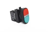 Emas CP102K20KY Plastik 1NO+1NC Çiftli Düz Kırmızı-Yeşil 22 mm Buton - 1