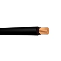 Hes NYY 1X35 mm² Yeraltı Kablosu - ( Bakır ) - 1