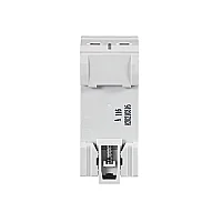 Himel HDB3VR4100TC 4 Kutuplu 100A 300mA Kaçak Akım Koruma Rölesi - 1