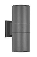 Jüpiter JW926 AN Alüminyum E27 270xØ108x173 Antrasit Bahçe Aplik IP54 - 1