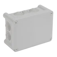 Legrand 92166 Plexo IP55 - Ik07 Nemli Yer Dikdörtgen Buat 155 X 110 X 74 mm - 1