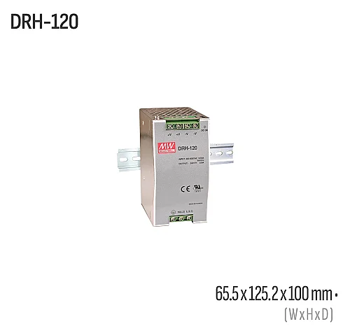 Meanwell DRH-120-48 120W 48VDC DIN Ray AC/DC Güç Kaynağı - 1