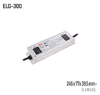 Meanwell ELG-300-24A 300W 24VDC Led Sürücü - 1