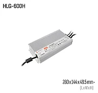Meanwell HLG-600H-24B 600W 24VDC Led Sürücü - 1