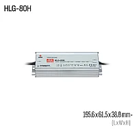 Meanwell HLG-80H-30 80W 30VDC Led Sürücü - 1