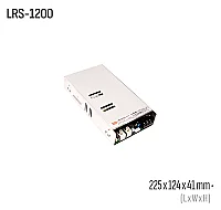 Meanwell LRS-1200-48 1200W 48VDC Kapalı Kasa AC/DC Güç Kaynağı - 1