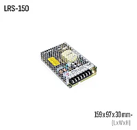 Meanwell LRS-150-48 150W 48VDC Kapalı Kasa AC/DC Güç Kaynağı - 1