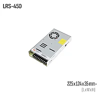 Meanwell LRS-450-5 450W 5VDC Kapalı Kasa AC/DC Güç Kaynağı - 1