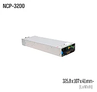 Meanwell NCP-3200-48 3200W 48VDC Akü Şarj / DC UPS Güç Sistemi - 1