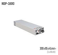 Meanwell NSP-1600-12 1600W 12VDC Kapalı Kasa AC/DC Güç Kaynağı - 1