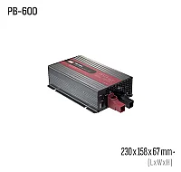 Meanwell PB-600-48 600W 48VDC Akü Şarj / DC UPS Güç Sistemi - 1