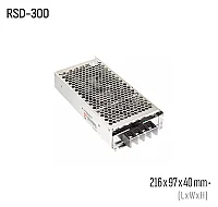 Meanwell RSD-300B-5 300W 5VDC Dönüştürücü - 1