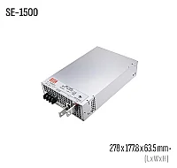 Meanwell SE-1500-24 1500W 24VDC Kapalı Kasa AC/DC Güç Kaynağı - 1