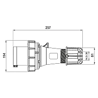 Mete Enerji 406118 5X63A Düz Fiş Ip67 - 2