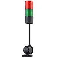 Mucco SNT-7022-CB2-D-20U 12-24V AC/DC Flaşörlü Buzzer'sız İki Katmanlı 20cm Katlanabilir Taban Işıkları - 1
