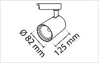 Noas YL29-3107 30W 4000K Gün Natural Beyaz Işık Siyah Kasa Paris Led Ray Spot 2700 Lümen - 3