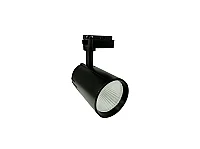 Noas YL29-4162 40W 3200K Gün Işığı Siyah Kasa Azur Led Ray Spot 3600 Lümen - 1