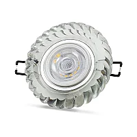 Noas YL65-1697 Karya 3W 4000K Natural Beyaz Led Çerçeveli Dekoratif Kristal Cam Boş Kasa - 1