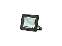 Noas YL70-1021 20W 3200K Gün Işığı Ultra Slim Led Projektör 1600 Lümen IP66 - 1