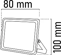 Noas YL70-1021 20W 3200K Gün Işığı Ultra Slim Led Projektör 1600 Lümen IP66 - 2