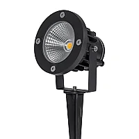 Noas YL74-1002 10W 3200K Gün Işığı Bahçe Armatürü 900 Lümen IP65 - 1