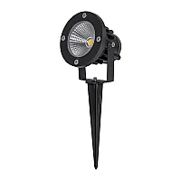 Noas YL74-1002 10W 3200K Gün Işığı Bahçe Armatürü 900 Lümen IP65 - 2