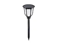 Noas YL74-1011-S 15W 6500K Beyaz Işık Ariel Solar Dekoratif Aplik 1200 Lümen IP65 66,5cm - 2