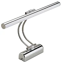 Noas YL85-7141 Flüt Tablo Aplik Krom Kasa 6500K - 1