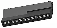 Noas YL87-0067-U 6W 4000K Mercekli Ayarlanabilir Slim Magnetik Ray Armatür - 1