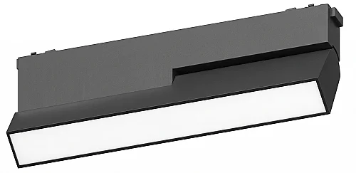 Noas YL87-0127-U 12W 4000K Ayarlanabilir Slim Magnetik Ray Armatür - 1