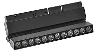 Noas YL87-0182 18W 3200K Ayarlanabilir Mercekli Magnetik Ray Armatür - 1