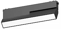 Noas YL87-0607 6W 4000K Ayarlanabilir Mercekli Magnetik Ray Armatür - 1