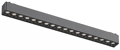Noas YL87-0718-U 18W 4000K Mercekli Slim Magnetik Ray Armatür - 1