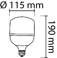Noas YL95-4022 40W 3200K Gün Işığı Led Torch Ampul E27 Duylu 3950 Yüksek Lümen - 2
